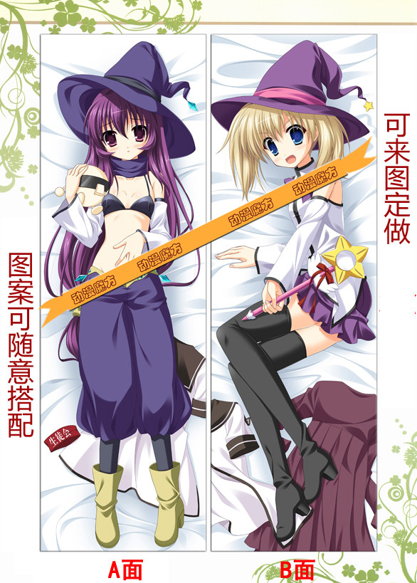 动漫抱枕摇曳百合杉浦绫乃岁纳性感可爱身长动漫毛绒