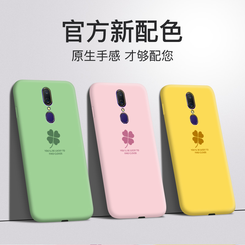 oppoa9手机壳opopa硅胶0ppoa9软oppo女oqqoa个性0pp0a9创意opop a9