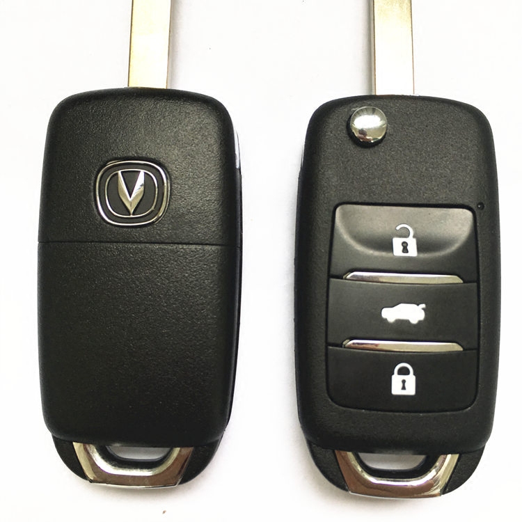 原装长安逸动钥匙电池致尚xtcs15悦翔v7汽车汽车钥匙