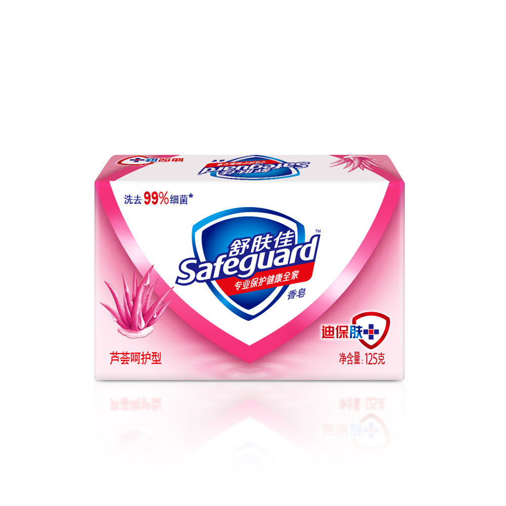舒肤佳香皂芦荟呵护型身体保湿沐浴皂125g男女通用