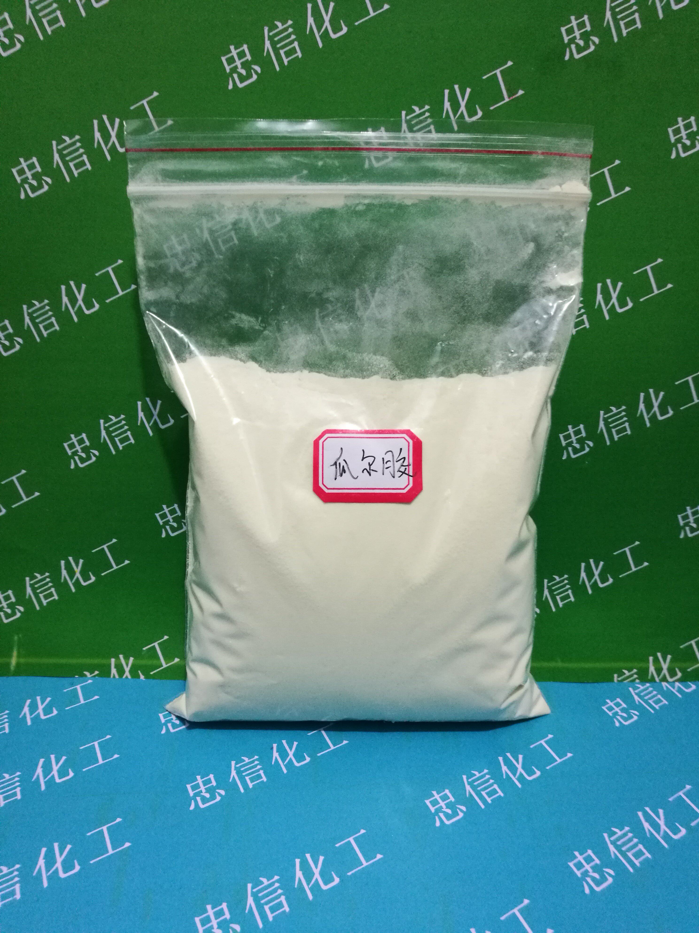 瓜尔阳离子胶羟丙基甲基氯化铵c14s500g试剂