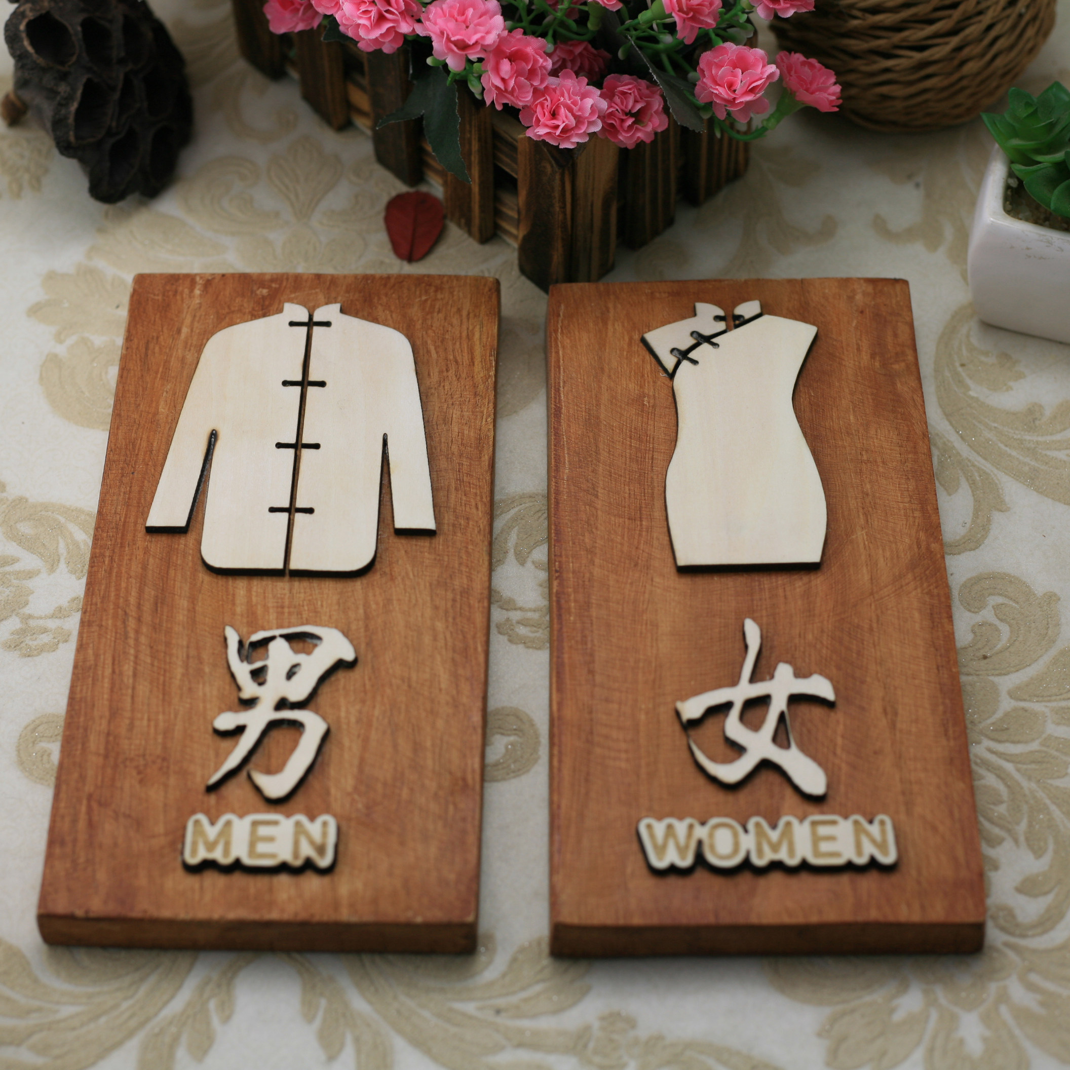 创意复古卫生间牌子厕所标识wc男女墙贴