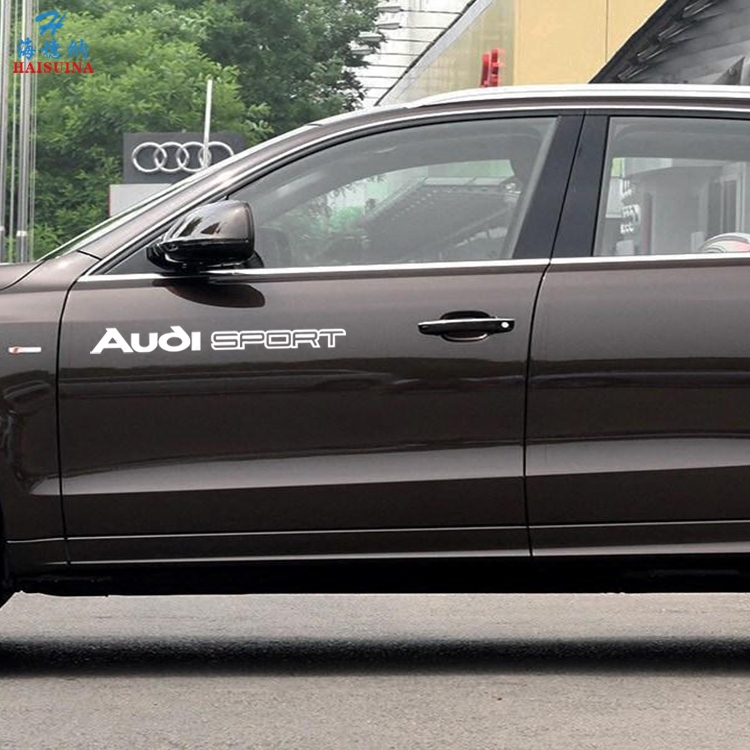 奥迪a4l车贴拉花a1a3a6la5q3q5汽车车身汽车装饰贴