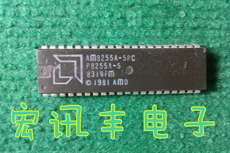 宏讯电子am8255a5pc编程接口芯片原装进口正品现货库存集成电路ic