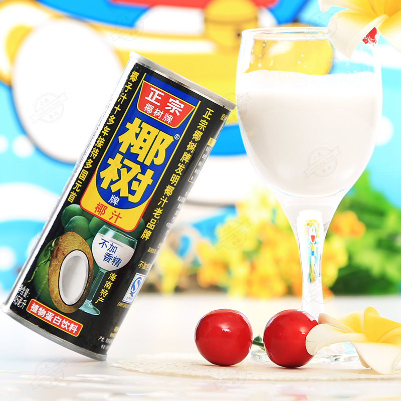正宗椰树椰汁海南245ml罐装整箱特产椰子汁无添加果味