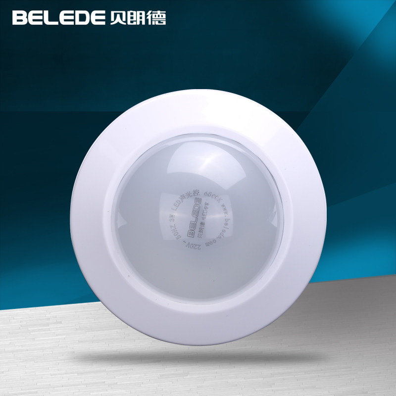 贝朗德led声光控过道声控灯头走廊楼梯楼道声控感应灯 3w