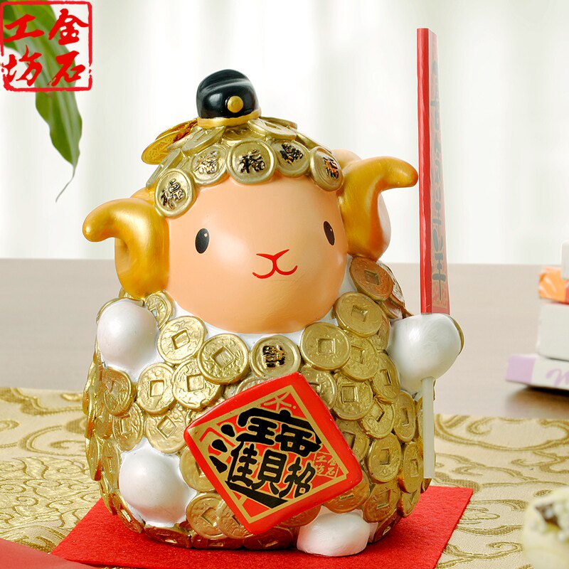金石工坊十二生肖存钱招财进宝属羊吉祥物家居办公办公桌桌面招财猫