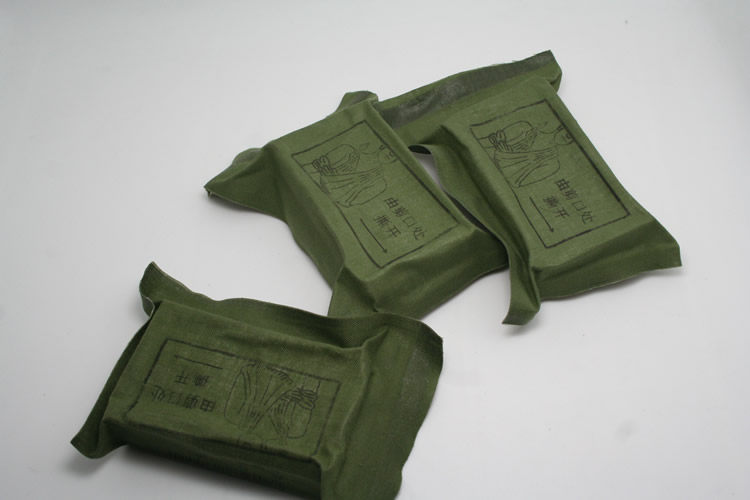 压缩灭菌三角巾急救包户外急救用品带子敷料户外应急装备