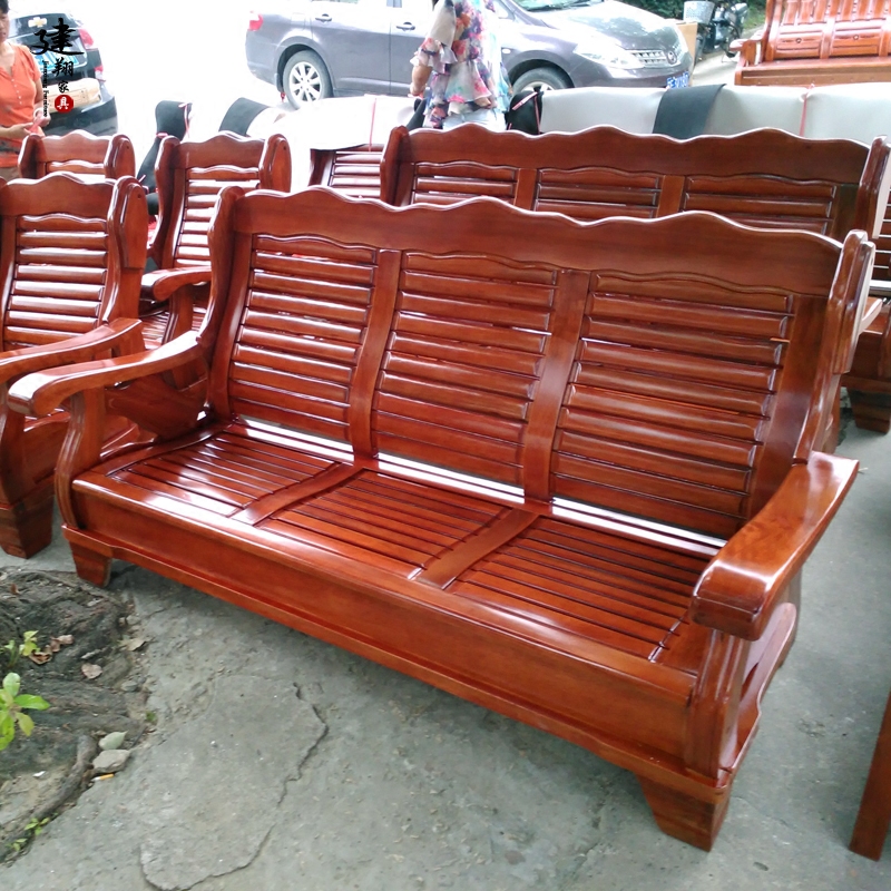 中式沙发实木三人办公椅客厅厂家直供乡村老式小户型耐用包邮现代