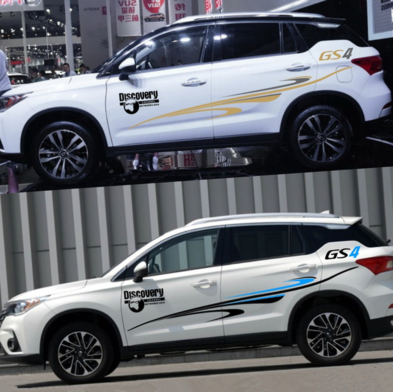 车贴广汽传祺gs4专用专用车车身腰线贴纸拉花汽车装饰贴