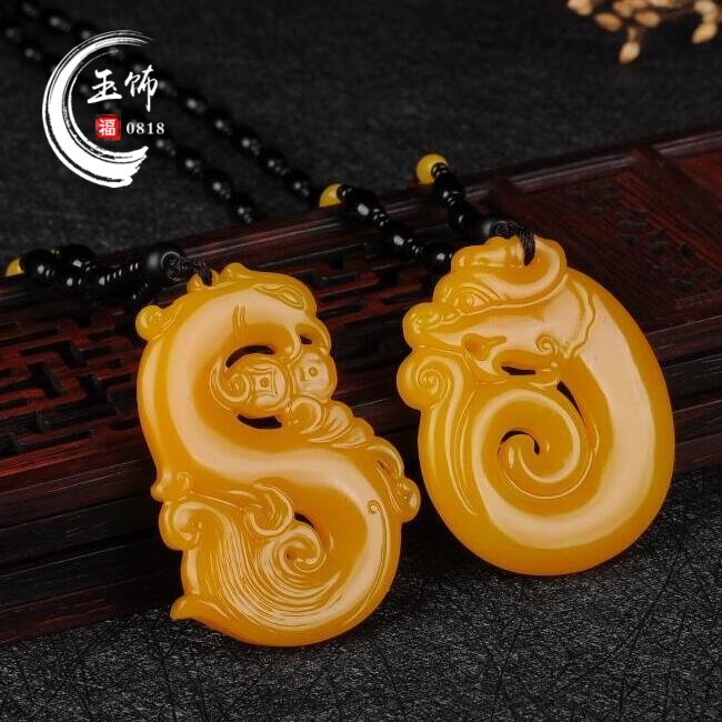 吊坠情侣挂件黄龙黄玉龙凤玉佩玉石项链长款颈饰