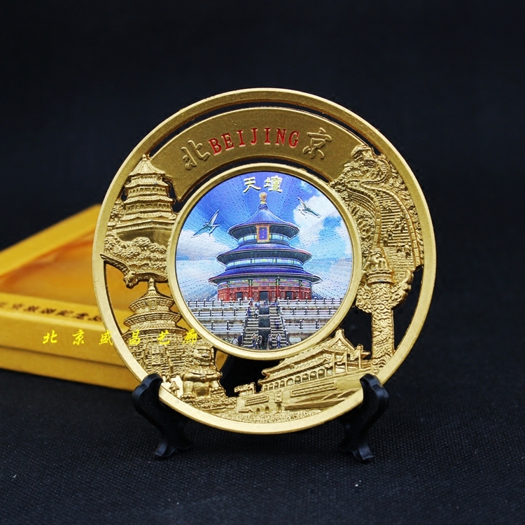 北京旅游纪念品长城天坛天安门风景盘子工艺摆件摆件