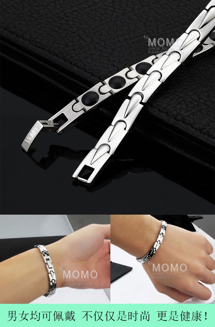 手链日本momo正品钛钢钛锗保健男士女士抗疲劳手链