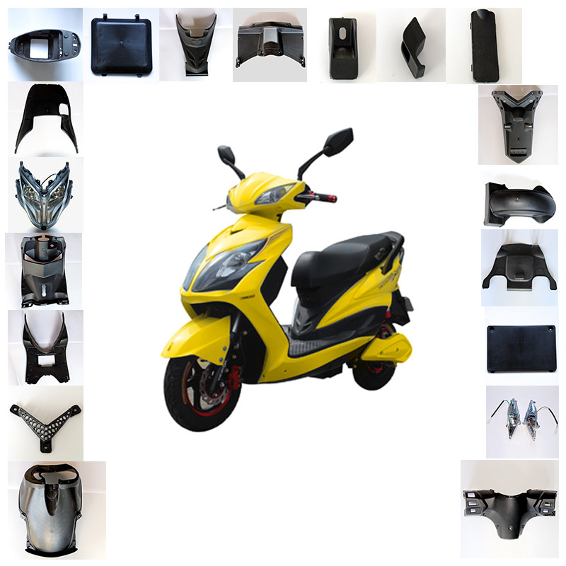 火箭雷霆王电动车塑件 摩托车配件 雷霆王电动车坐桶前罩