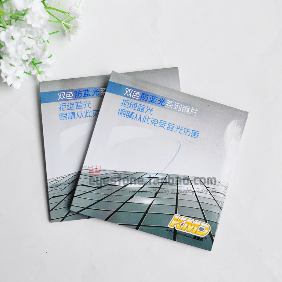 61非球面防蓝光树脂超薄加硬近视平光镜片防辐射_女淘日记