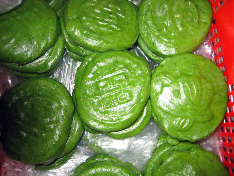 散装艾粿纯绿色艾草制作福建古田传统美食清明粿艾果18块1500g