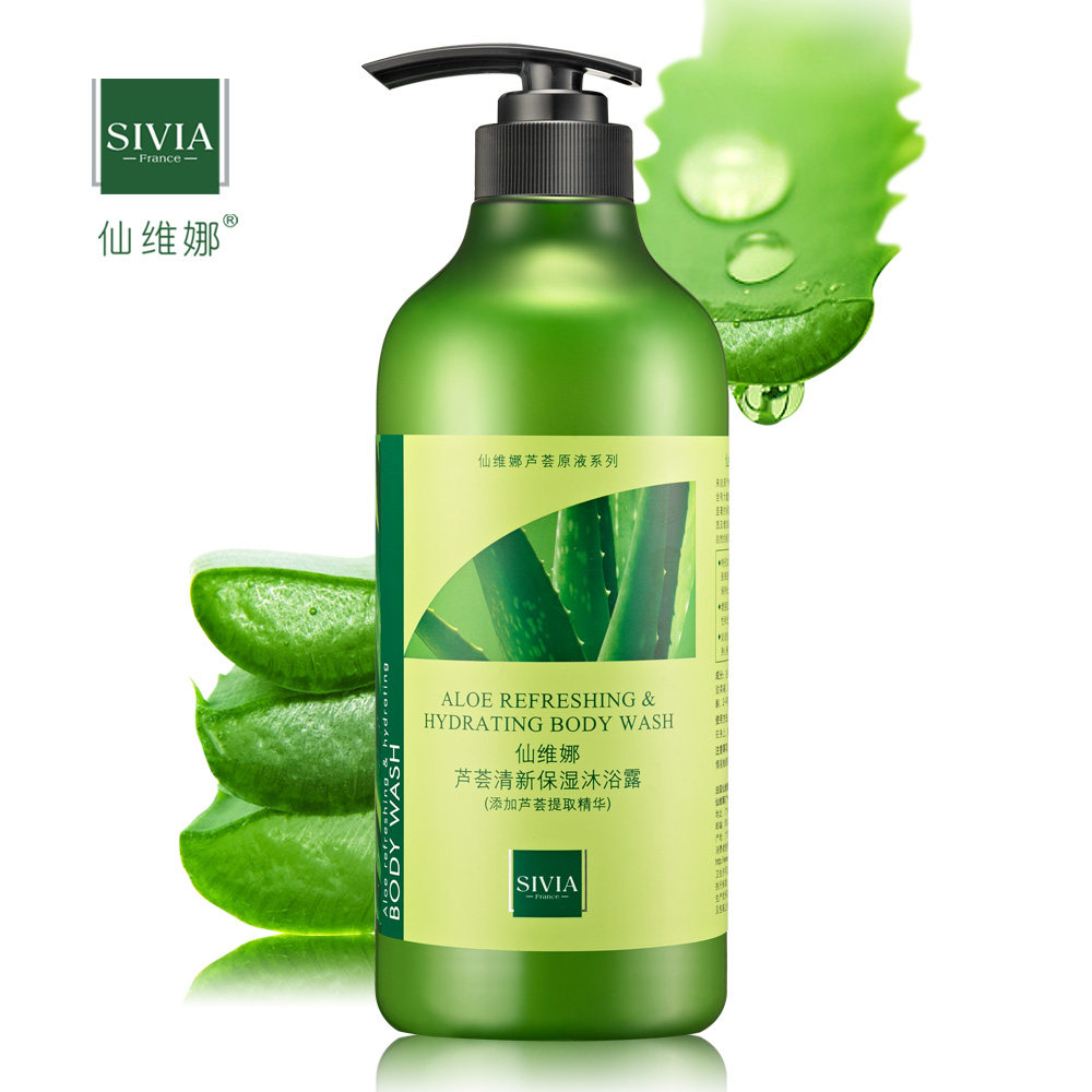 仙维娜官方旗舰店正品芦荟清新保湿沐浴露清爽温和舒缓肌肤男女