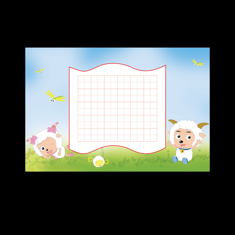 32k小学生硬笔钢笔书法专用作品儿童创作比赛书法用纸