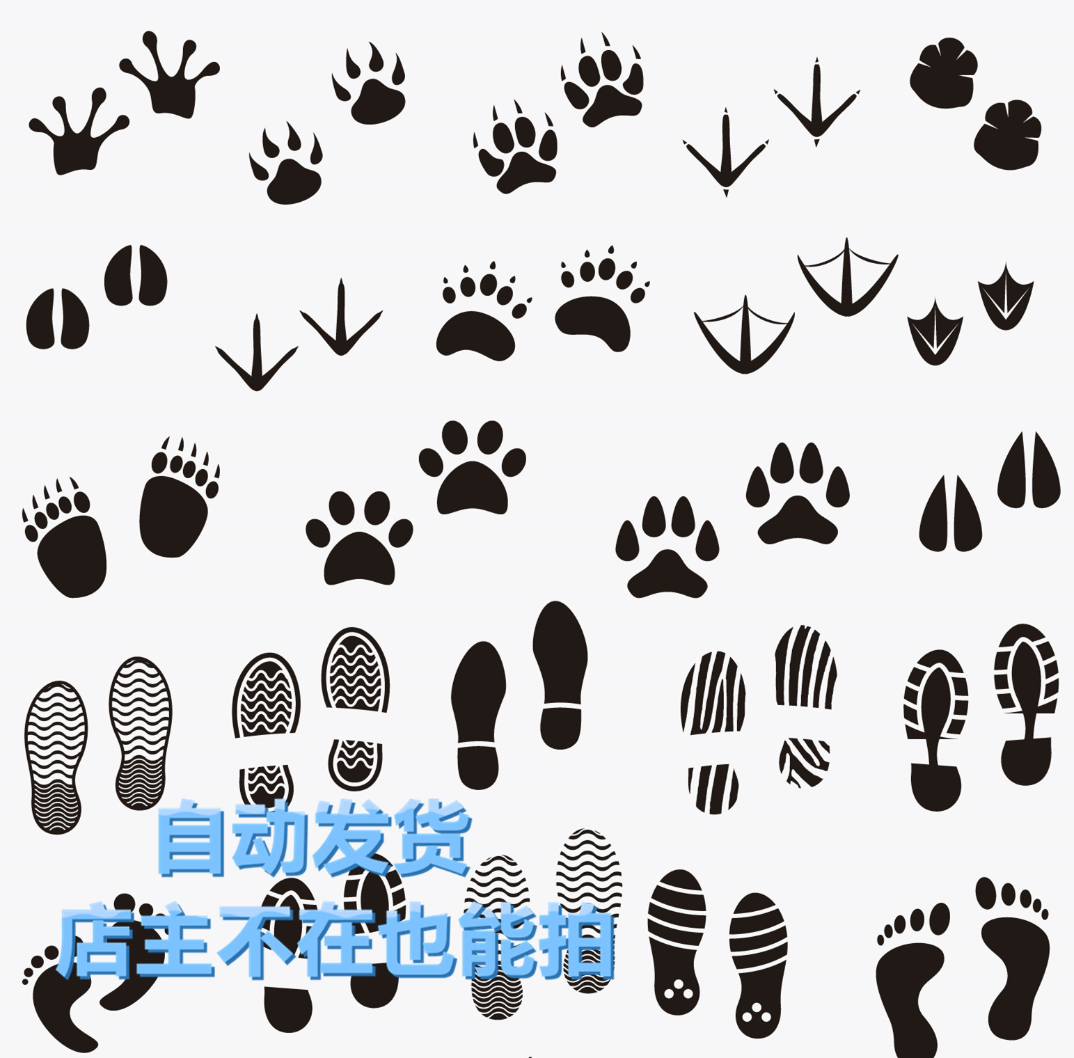 矢量高清动物青蛙爪子人类脚印图案eps可转设计素材