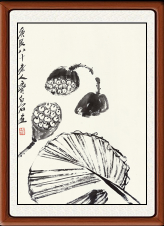 国画真迹花鸟画现代客厅装饰画卧室非纯手绘齐白石国画