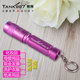 tank007 ultraviolet uv flashlight daily fluorescent agent detection pen purple light 365nm household currency detector lamp F1 tank007 ultraviolet uv flashlight daily fluorescent agent detection pen purple light 365nm household currency detector lamp F1