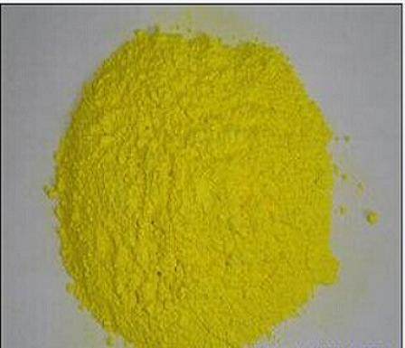 有机高品质颜料14号黄永固2gs通用型44块1公斤色精