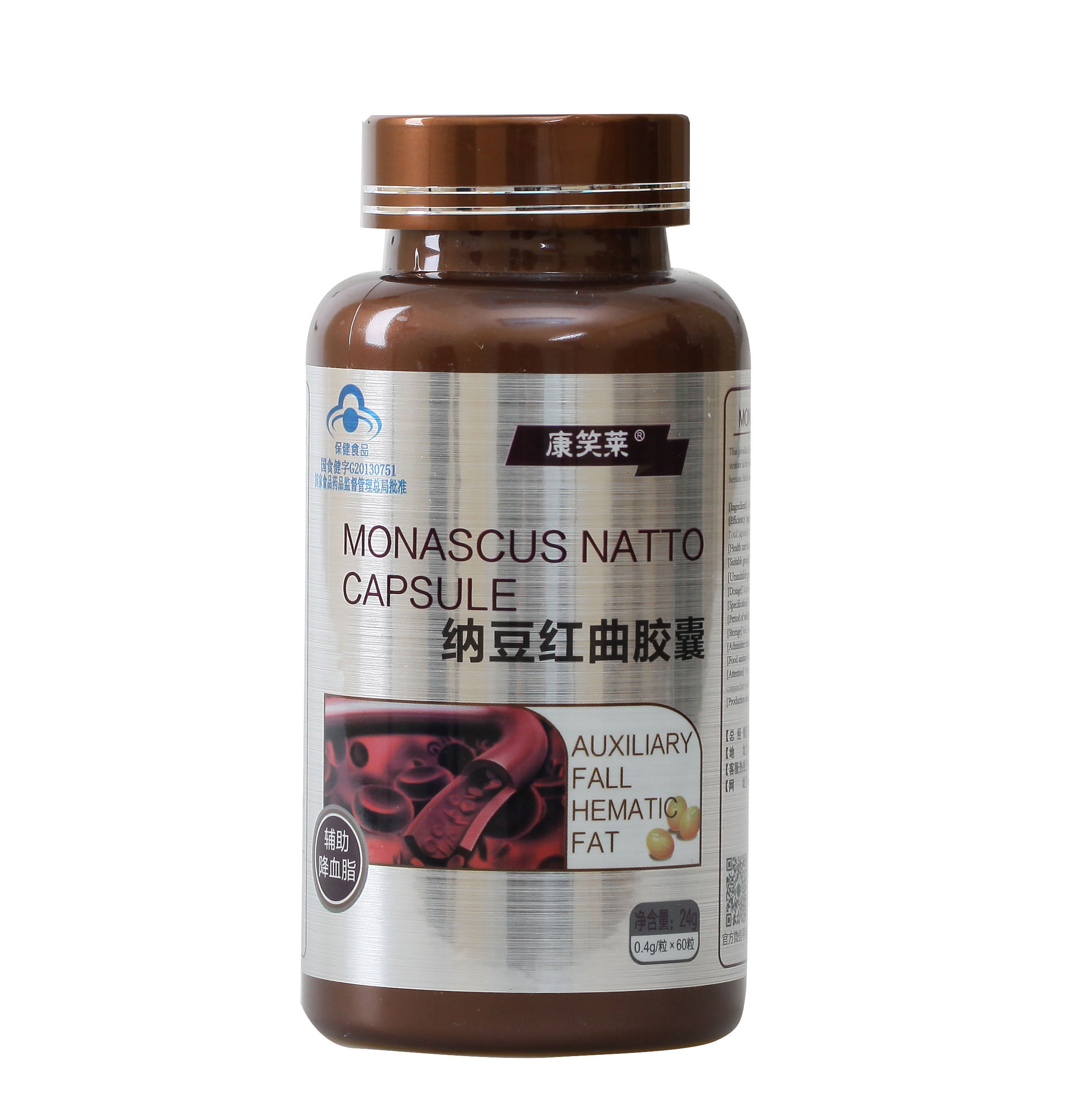 康笑莱纳豆红曲胶囊0.4g60粒综合功效保健食品