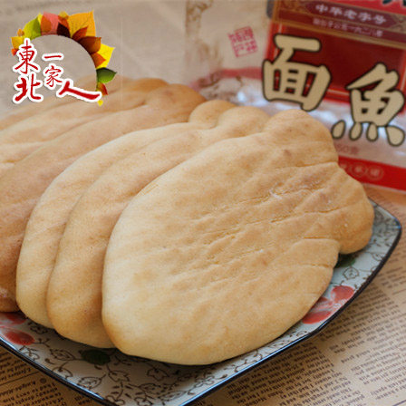 东北吉林市特产小吃福源食品面鱼传统糕点老式传统中式糕点