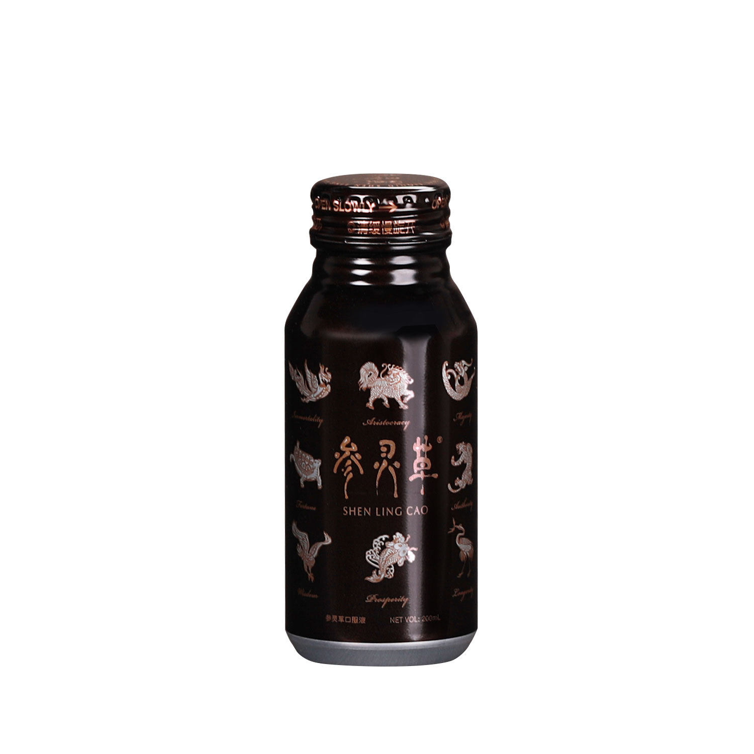 江中集团 参灵草牌参灵草口服液200ml/瓶*10瓶 礼盒装 顺丰包邮