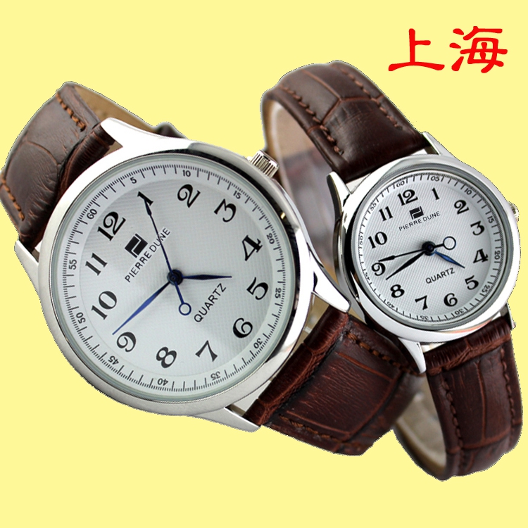 上海皮尔登牌大数字复古中老青年人男士女士情侣皮带钢带石英手表