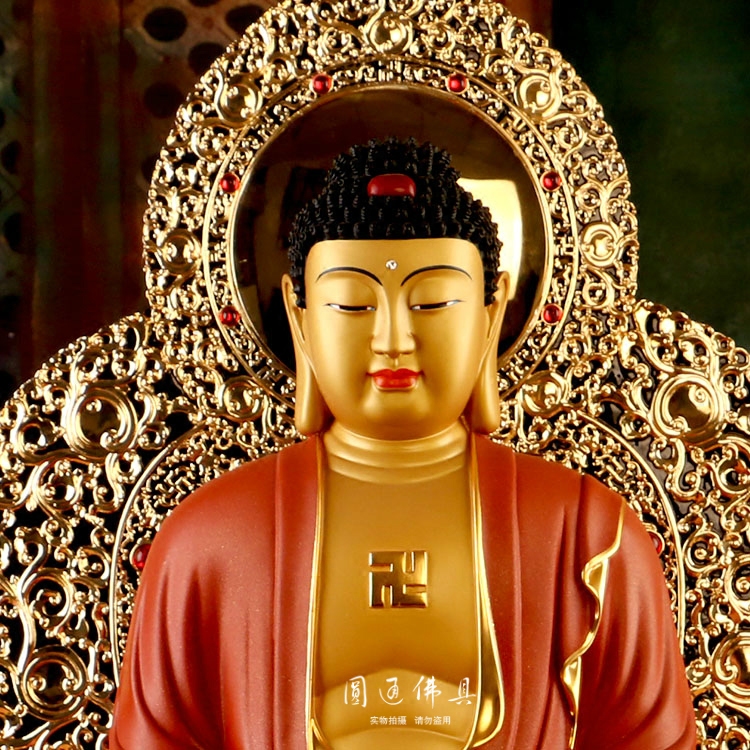 圆通台湾工艺三宝释迦牟尼佛像纯铜鎏金阿弥陀佛药师摆件
