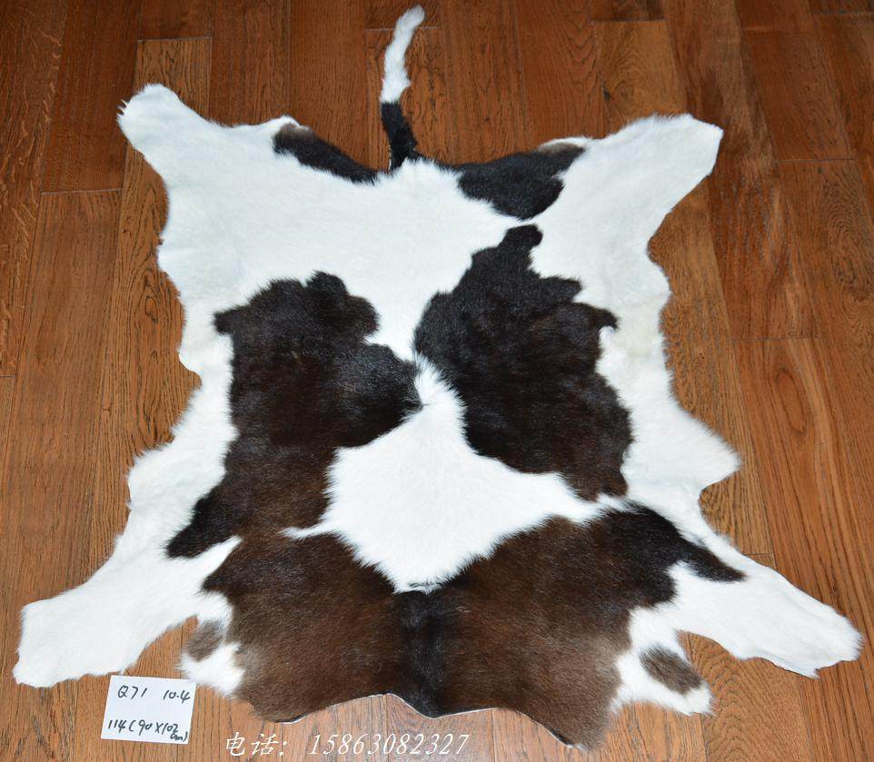 牛皮整张奶牛地毯羔皮q71胎牛真皮皮毛工艺背景墙软包