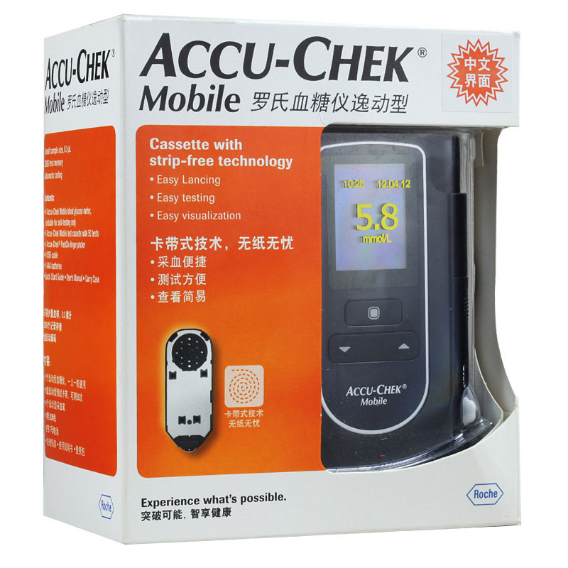 血糖罗氏逸动型血糖仪血压测试仪家用100片试纸采血针血糖用品