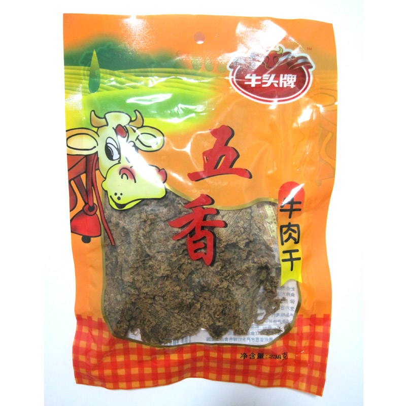 2包包邮 贵州特产 牛头牌五香牛肉干238克 五香片状型