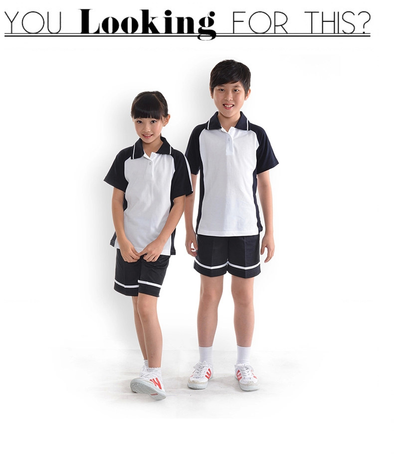 顺德区新款校服小学生春夏夏装男女套装短袖上衣校服