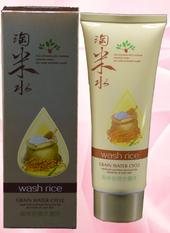 姬诗漫淘米水水保湿洁面乳去污去油促销包邮正品洁面