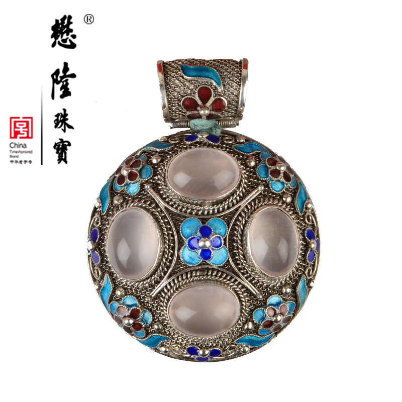 宫廷手工银花丝烧蓝景泰蓝首饰芙蓉石吊坠吊坠项坠项坠