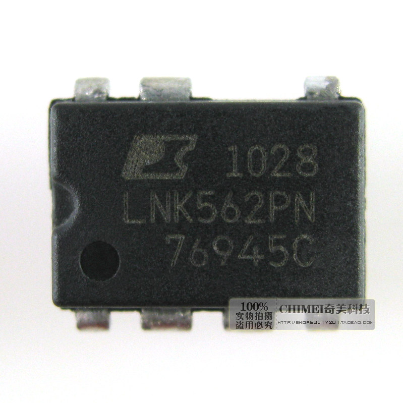 原装拆机lnk562pnlnk562p液晶电源管理ic芯片集成电路集成电路ic