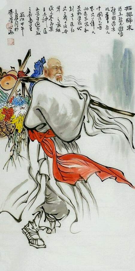 gg100医圣人物国画中医中药斗方四尺手绘三尺居士国画