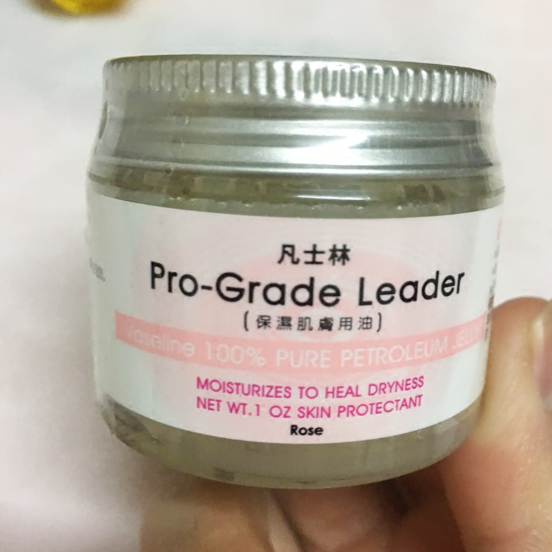 台湾进口宝嘉利得凡士林玫瑰润肤润唇膏手足干裂面霜护手霜