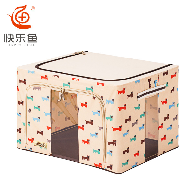环保大号可水洗衣物整理箱 整理储物收纳箱 牛津布钢架百纳箱 - 图1
