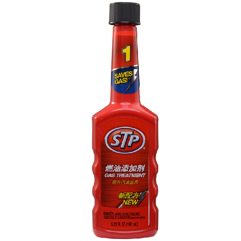 壳牌机油桶背面白色块里面的喷码数字什么意思