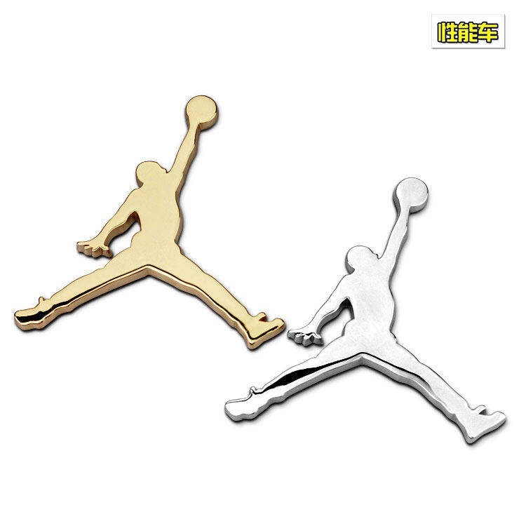汽车个性装饰贴标nbajordan飞人乔丹金属标贴汽车装饰贴