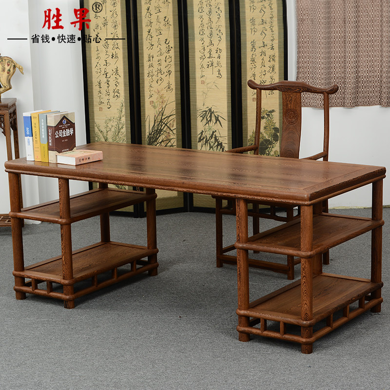红木画案书画中式实木书桌写字台鸡翅木家具仿古书桌