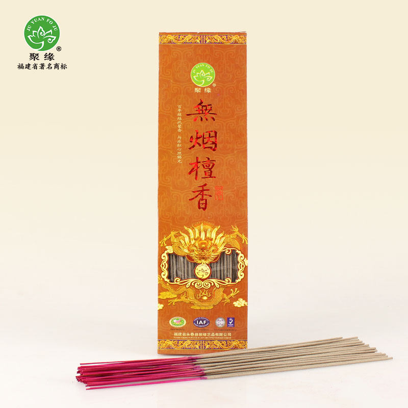 聚缘无烟檀香佛贡檀无烟竹签香供香佛香檀香线香高香熏