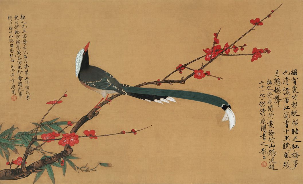 名画复制品于非闇红梅鹧鸪82x50花鸟画中国画水墨画名人国画