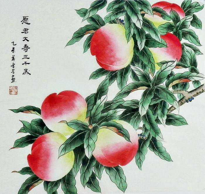 gg四尺牡丹富贵祝寿寿桃工笔画斗方手绘三尺国画