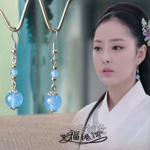 幸福港湾兰陵王妃郑洛云王洁曦蓝玉髓双古装复古长款耳环耳环