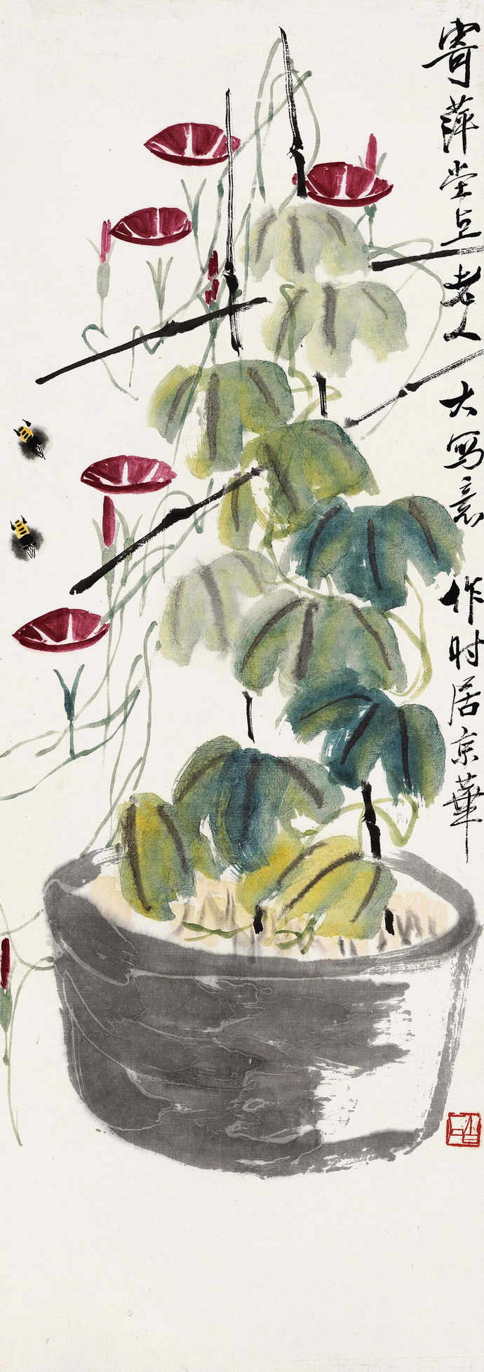 国画真迹字画花鸟画现代客厅装饰画卧室齐白石蜜蜂国画