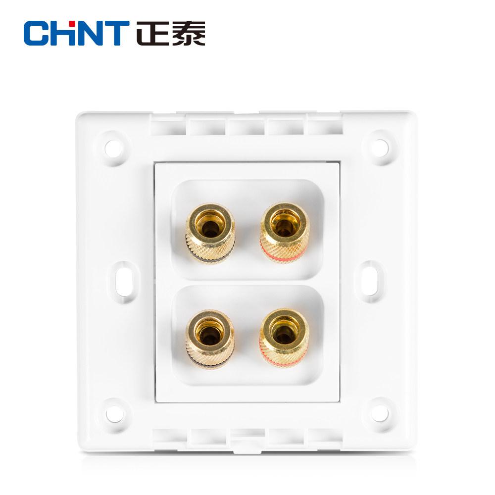 正泰7d四联音响 new7-d31700a音频插座开关面板四联音箱插座墙插